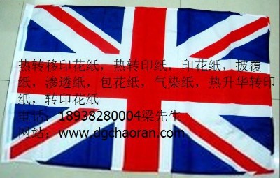ִAD(zhun)ӡЬñAD(zhun)ӡmӟAD(zhun)ӡ