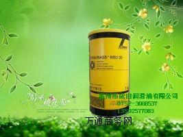  NBU 30 (rn)