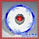 ܊¼oPմɏSO(sh)Ӌ a(chn)մɼoP