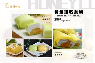 ̲蹤