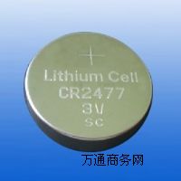 (yng) CR2477úVˆTλRe늳