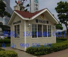 协?f)?С^(q)?f)?Tl(wi)ֵ?f)? /></div>
			<div   id=