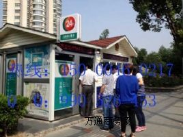 ?f)?yͤ-徯yͤ-\协?f)? /></div>
			<div   id=