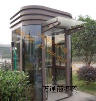 ͤ-䓽Yͤ-䓽YͤS