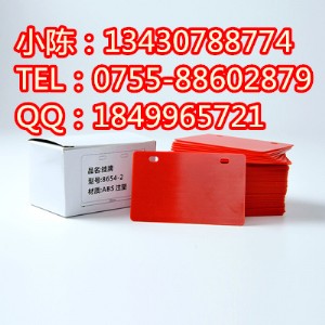 pvcƴӡC(j)c-330p(bio)ƙC(j)
