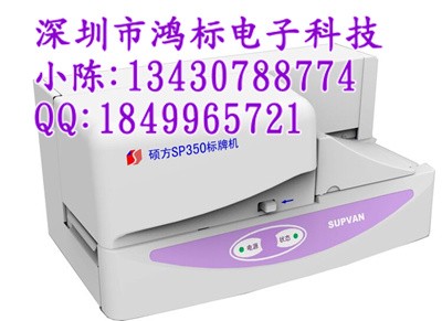 D(zhun)ӡƙCTsp300ƙC