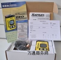 Ӣ˼T40(bo) һ̼й©(bo)