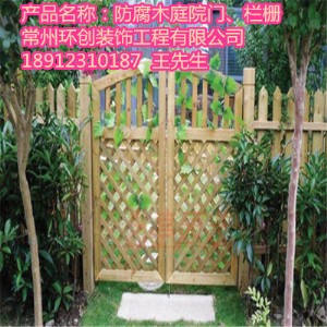 (yng)K㽭ݑ(h)@ˇ̼ľT(mn)ͥԺ@T(mn)