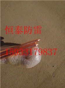 ݼy~䓽ӵذl(f)r