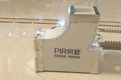 ƷGɫh(hun)pir(f)L(fng)