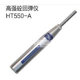 ht550-a ߏŻ؏x