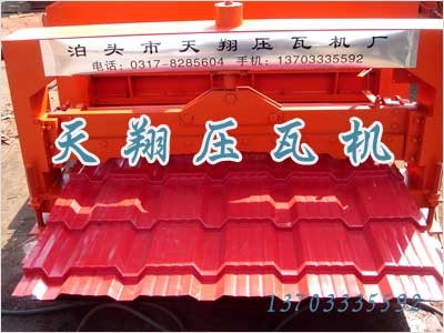߉ߙC(j)O(sh)1166