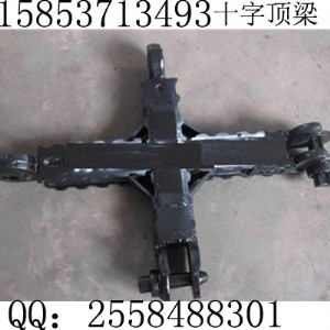 djbq 1q