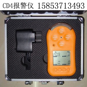 cd4(sh)wy(c)?j)x