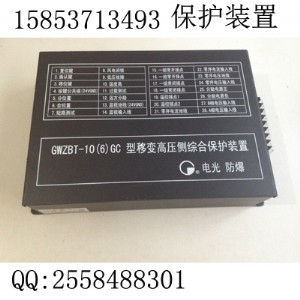 gwzbt-106gt΢C߉Cϱob