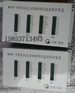 wzbf-6L(fng)C(j)Ԅ(dng)ГQ΢C(j)O(jin)رo(h)b