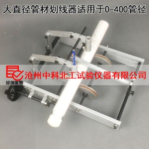 dh-400ֱϹܲĄ   PʽϹܲĄ