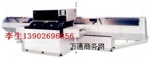 NƬCMV2VB/MV2FF(xin)؛