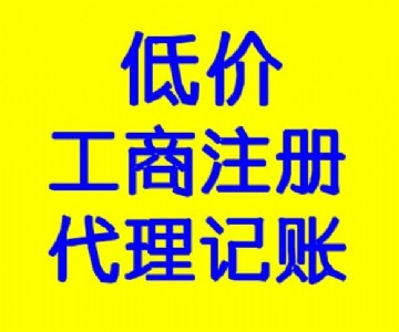 (zhun)ע˾ע(c) ʮƷ (zhun)I(y)ķ(w)F(tun)(du)׌