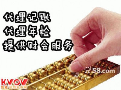 kCȫ̷