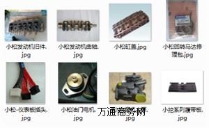 ʮ4FE1l(f)(dng)C(j)SҴ ͬذl(f)(dng)C(j)(zhun)u(mi)