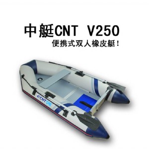 ͧCNT-V250 (sh)ľذ yʽpƤͧ