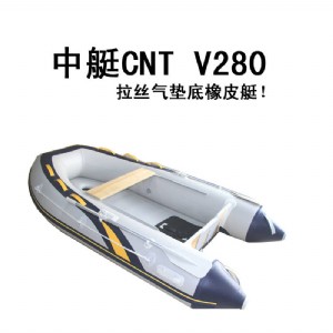 ͧCNT V280z|Ƥͧ Ƥͧ