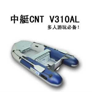 ͧCNT-V310AL 4Ƥͧ ٿL(fng)