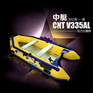 ͧCNT-V335ALS ǻҼ(j)5Ƥͧ