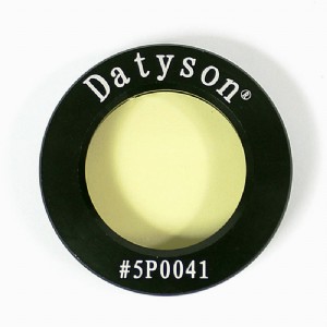Datyson h(yun)R5P0041\SɫƞVRݼy