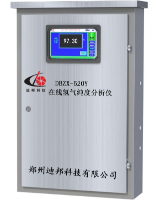 dbzx-520yھ⼃ȷx