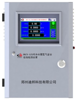 dbzx-520(ni)ˮ⺬ھzy(c)b