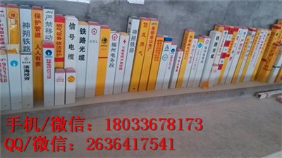 䓘(bio)R(sh) 䓘(bio)־ (bio)־