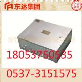 ƷCFHC10-0.8Vñ͚(dng)늴y늴y