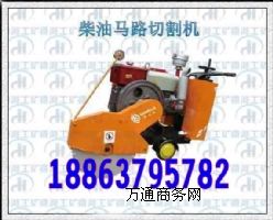 2015a(chn)ƷR·иC500R·иC