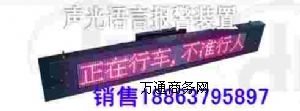 MKXB-127LEDlZ̖b