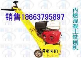 DXP-250늄ٙC·ٙCS