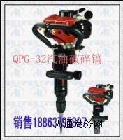 Qpg-32C(j)怃r(ji)