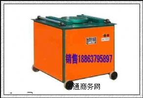CS 䓽C Cr