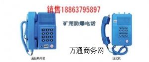 ˵ıԒ KTH106-3ZVñԒ