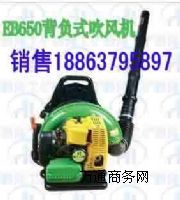 R·L(fng)C EB650ؓʽR·L(fng)C