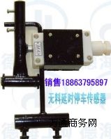 GTC40-360oͣ܇ (jng)ƤC(j)oúͣ܇