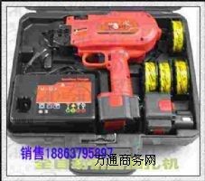 䓽C ȫԄ䓽Cr