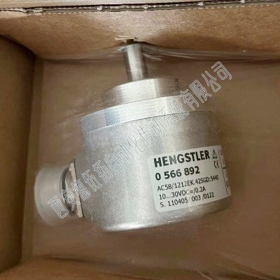 ʿac58/1212ek.42sgd:5440a