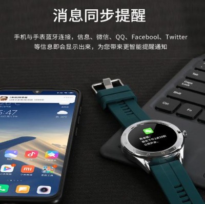 羳y100ֱsmartwatch{(ln)ͨԒѪO(jin)y