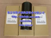 21160200322116020037(f)ʢ^(gu)VM