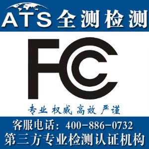 fccJ(rn)C˾fccJ(rn)CC(j)(gu)