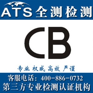 cbJCcbJCC(gu)