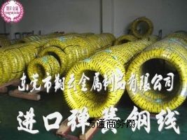 nKOS䓽zܣM䓾S