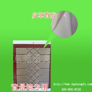 puƤzh(hun)ʡX(qin)ճԏ(qing)
